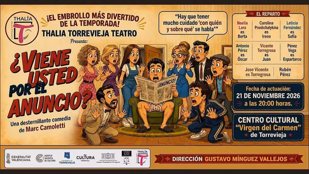 Cartel ilustrado de ¿Viene usted por el anuncio?, con fecha del 21 de noviembre de 2026 y dirección de Gustavo Mínguez Vallejos